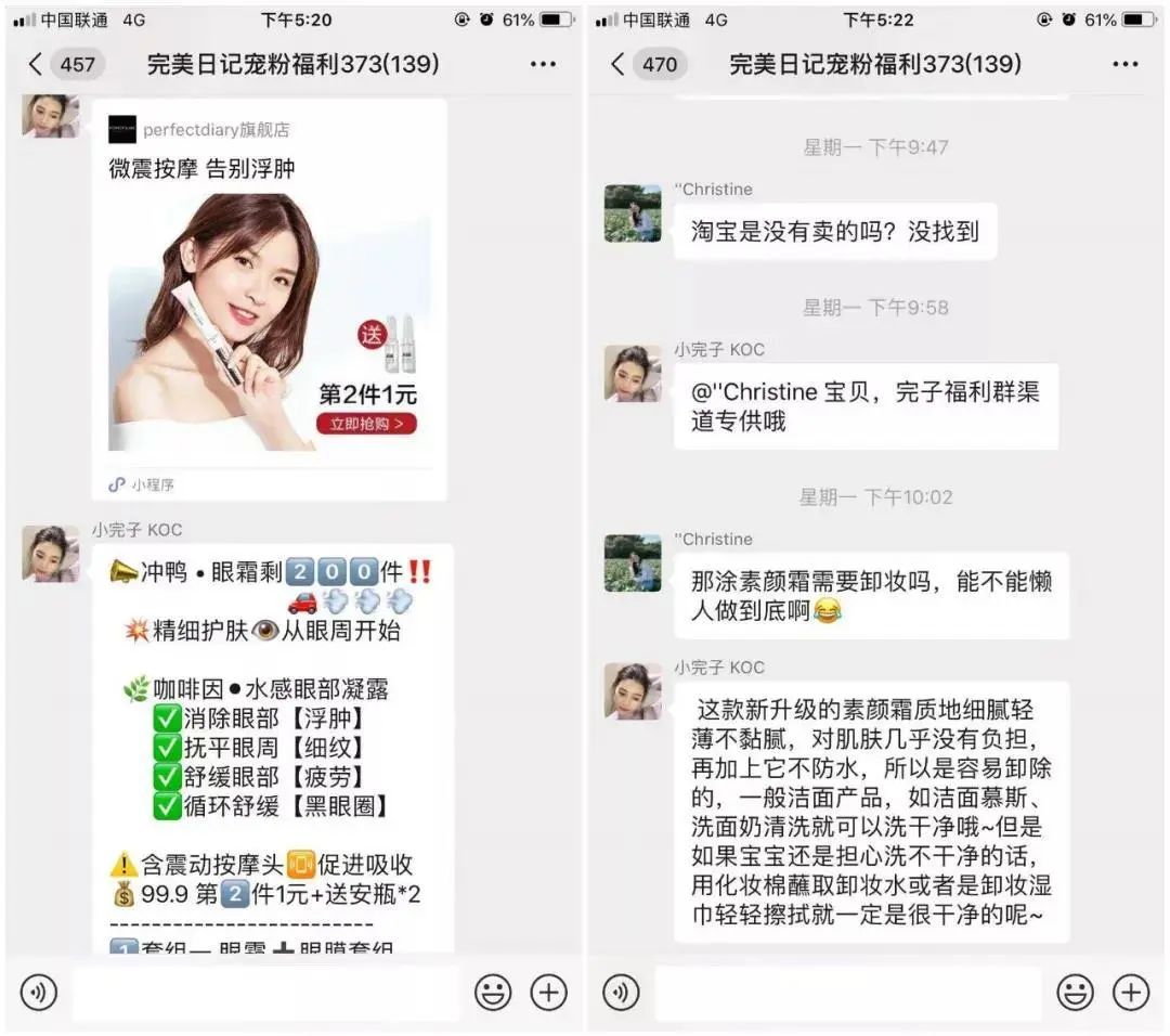 社群运营没人说话怎么办,社群运营如何管理自己的群