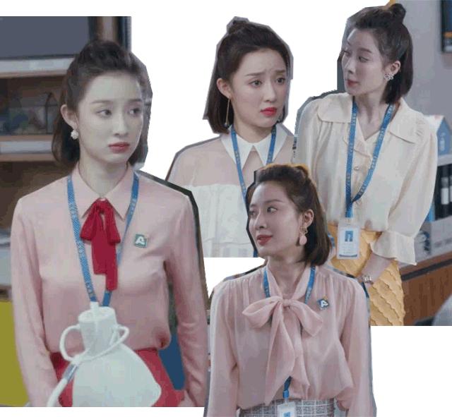 职场剧虽下线，但她们的衣柜我收藏了