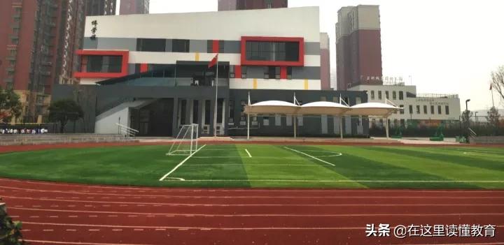 长安区陕师大万科城小学入学条件,陕师大万科小学2020入学流程