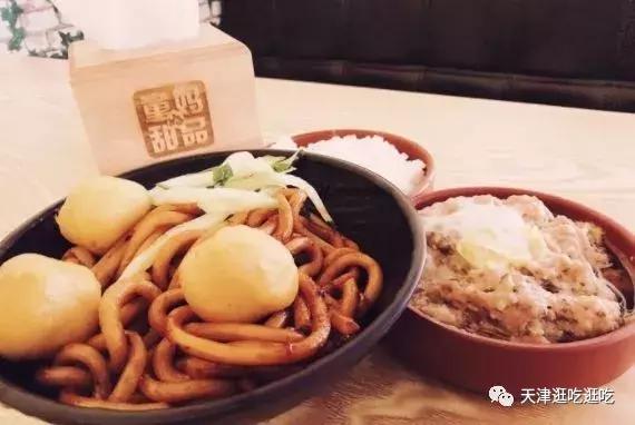 天津人均消费100的私房菜,天津人均100元以下的美食