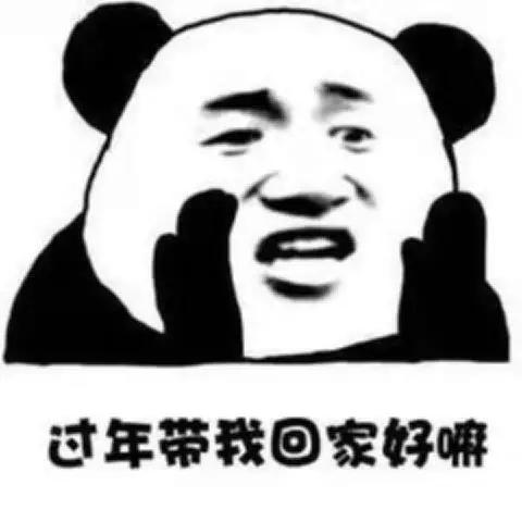 年货省心节,鄂尔多斯农产品年货节