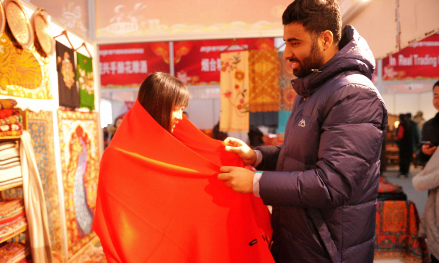 国际商品展,逛展会攻略