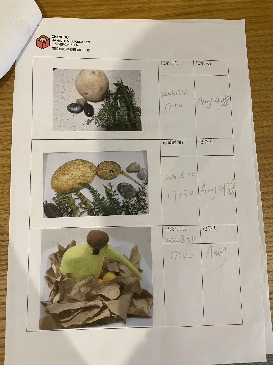 团妈探园丨开校一年即满园，城南这所创新幼儿园凭什么这么火？