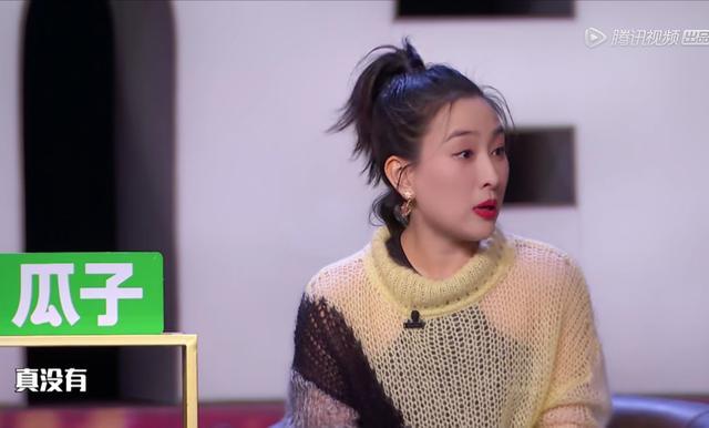 马苏回应李小璐事件是什么,马苏回应李小璐事件怎么样呢