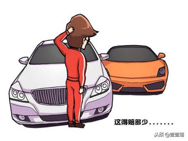 汽车怎样买保险最划算视频,汽车怎么买保险最划算实用