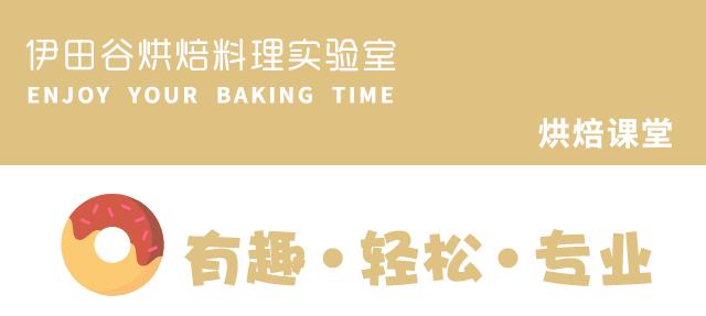 玛德琳的甜品,玛德琳是法甜吗