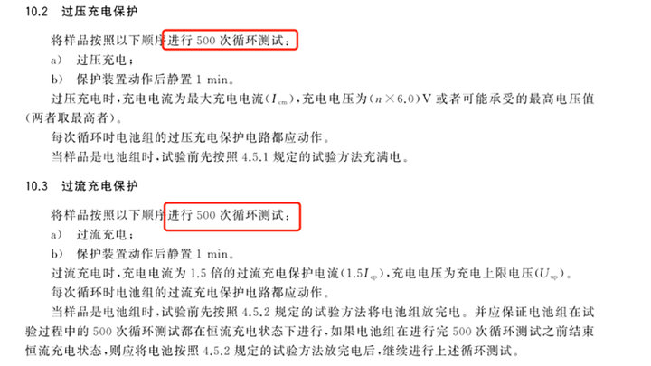 笔记本电脑电池健康度90%正常吗,笔记本电脑一直插电源会伤电池吗