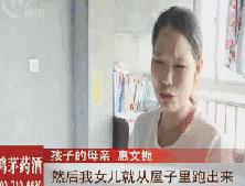 涂大量花露水会怎样,涂抹花露水对人体有什么影响