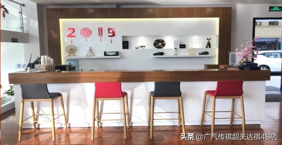 韶关达祺汽车团购,韶关达祺旗舰店