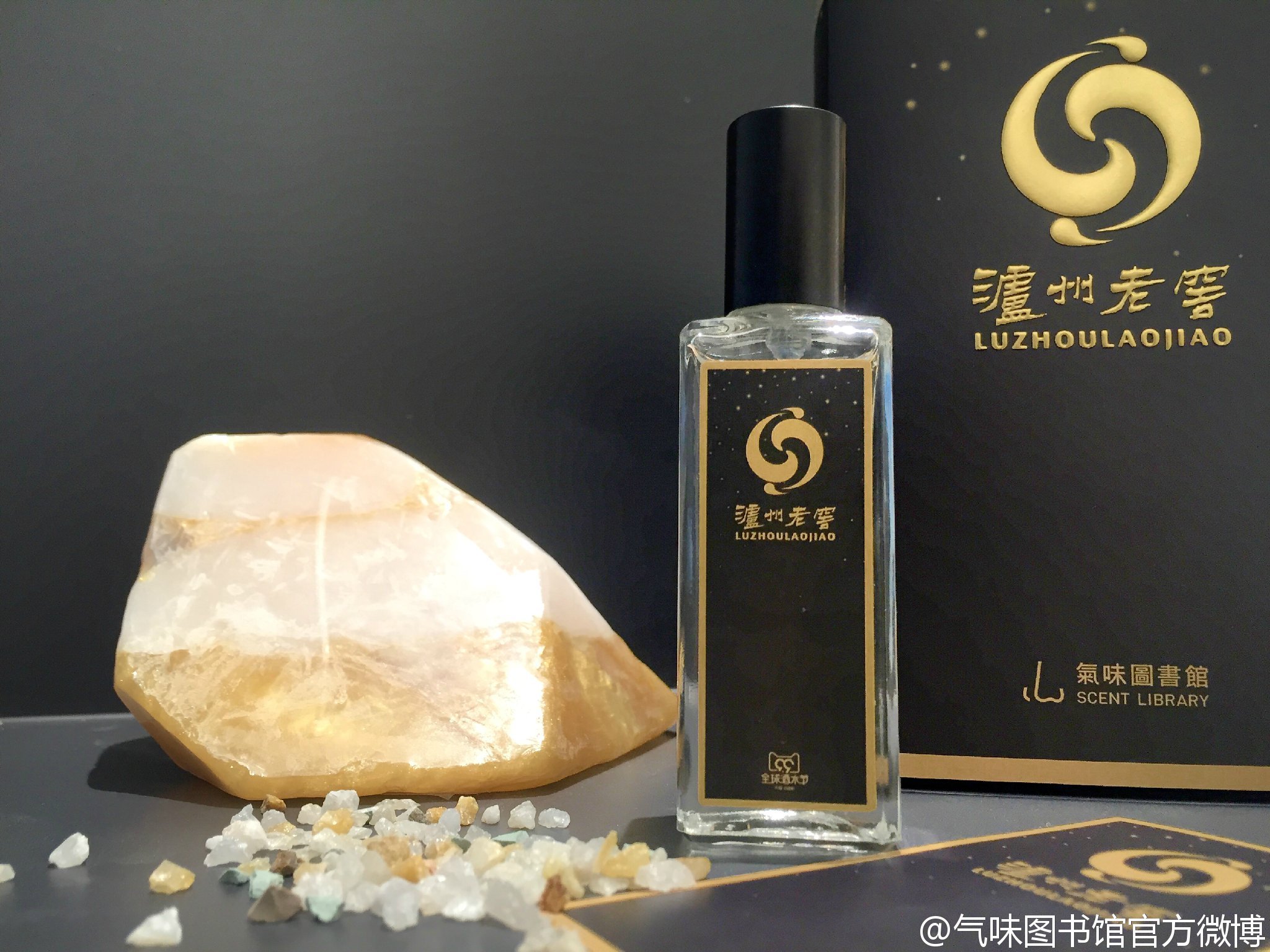 气味图书馆算是什么档次的香水,气味图书馆哪款香水值得入