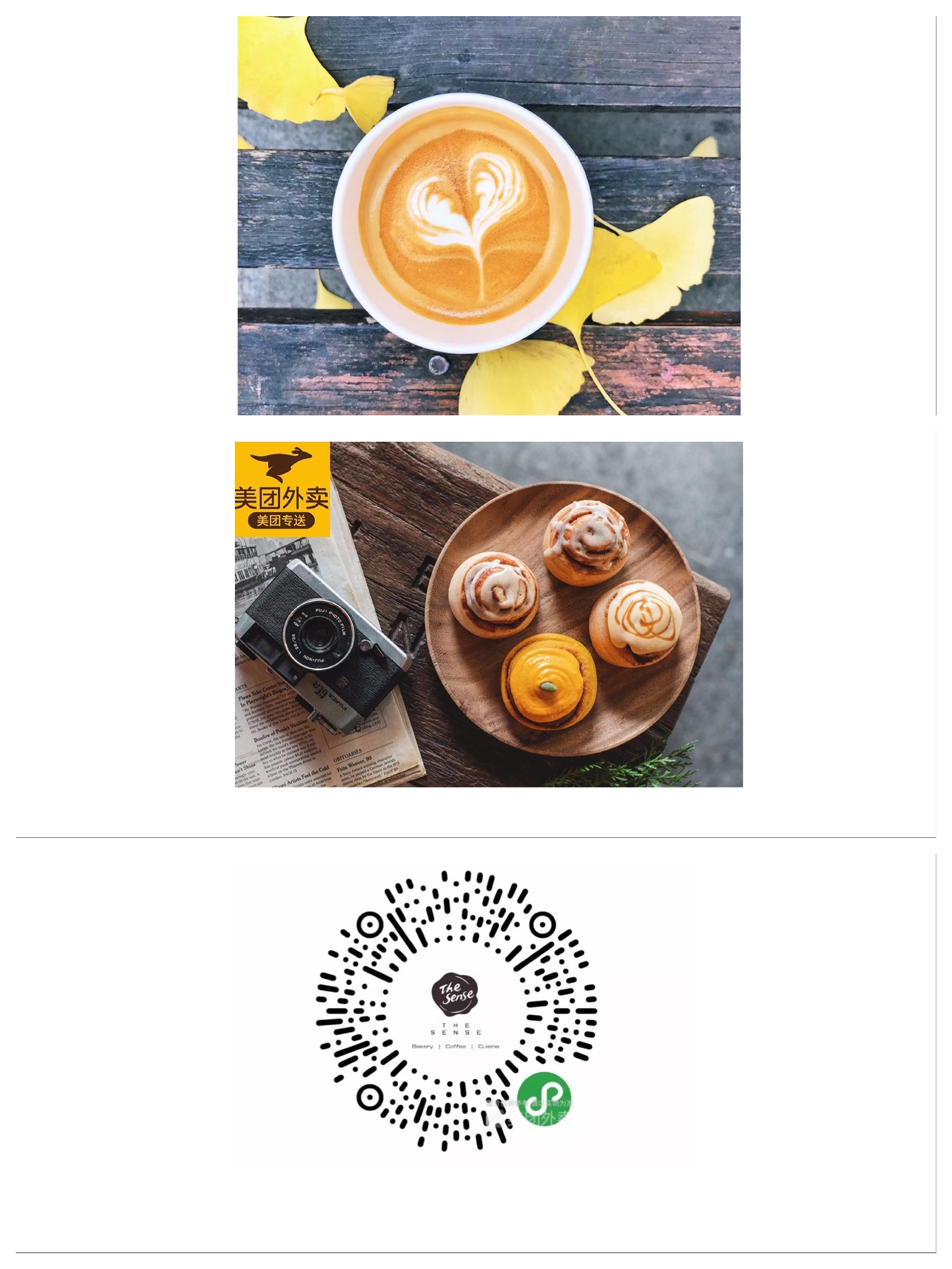 有用！宅家、复工，转存这份安心外卖清单