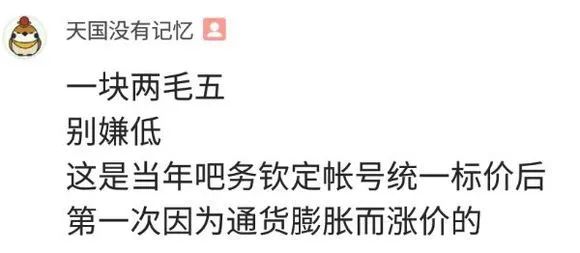 有没有可以在淘宝买的游戏,在淘宝上购买的游戏如何玩
