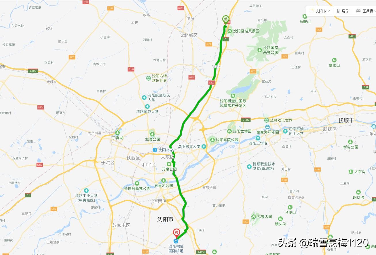 沈阳沈北怪坡免费吗,沈北新区怪坡攻略