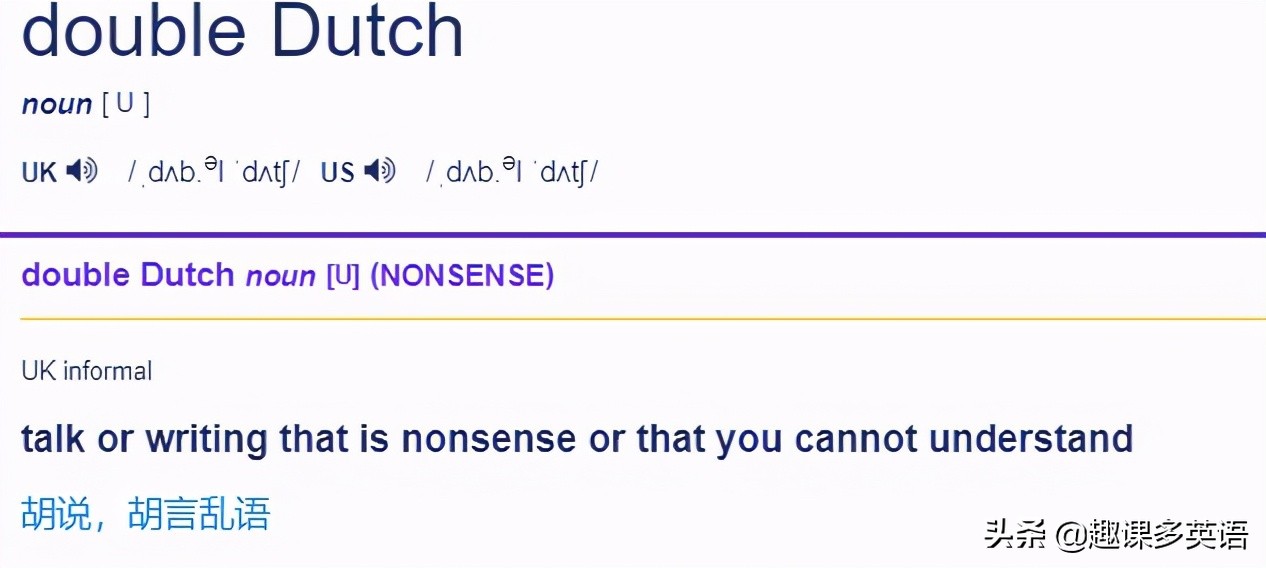 老板说半个小时以上算加班,老板说节假日三倍工资