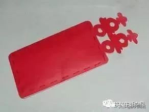 扶风绛帐镇结婚嫁女民俗,扶风婚礼结婚过程