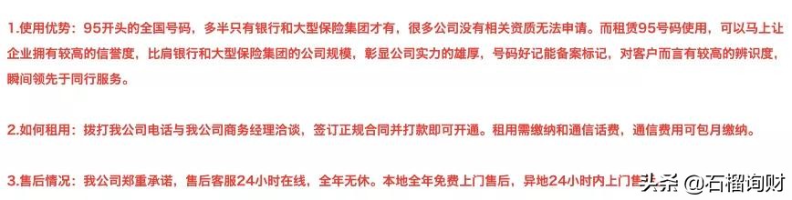 华为手机怎么屏蔽骚扰电话,彻底屏蔽电话和信息