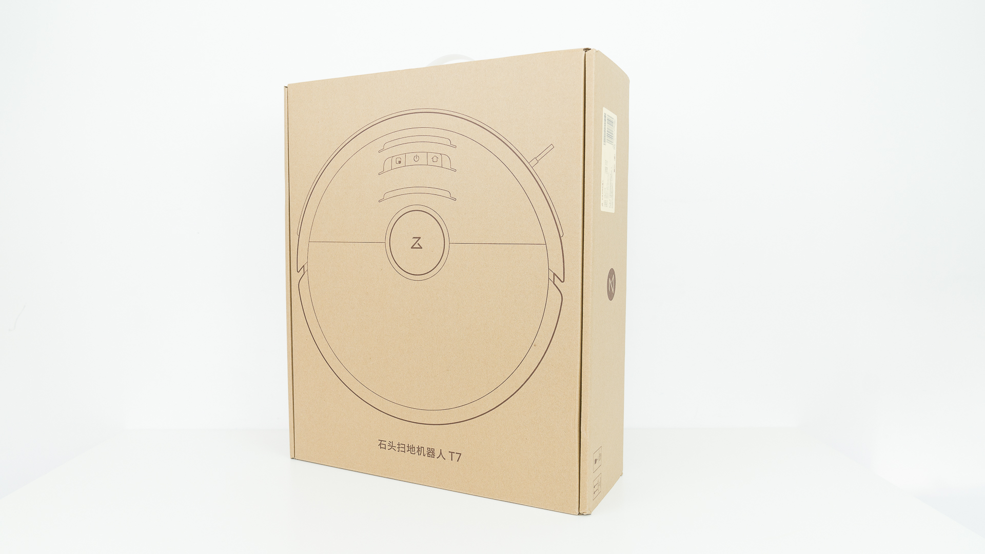 全新升级扫拖一体机,石头t7详细评测