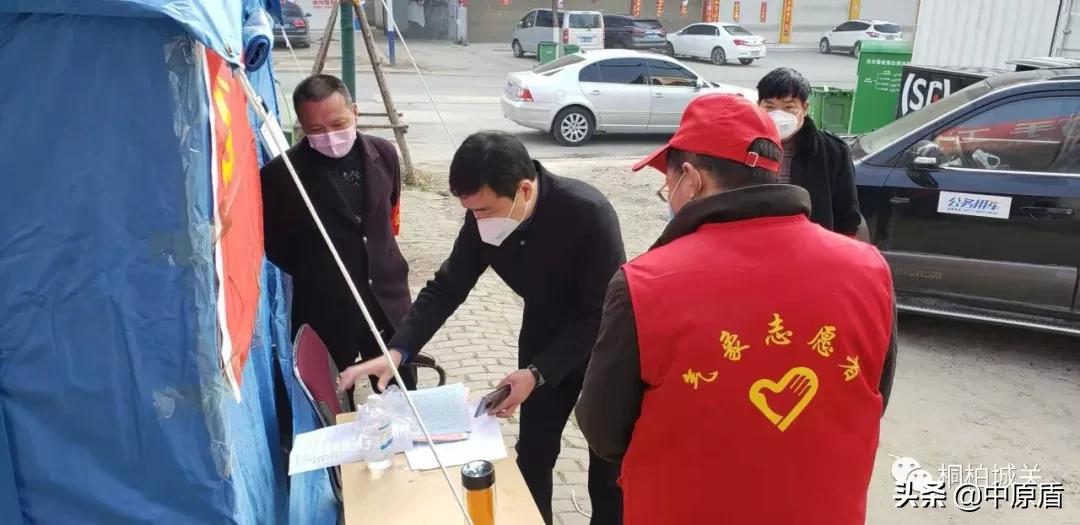 【城关抗疫先锋人物—安琪】抗“疫”一线践初心大难面前勇担当