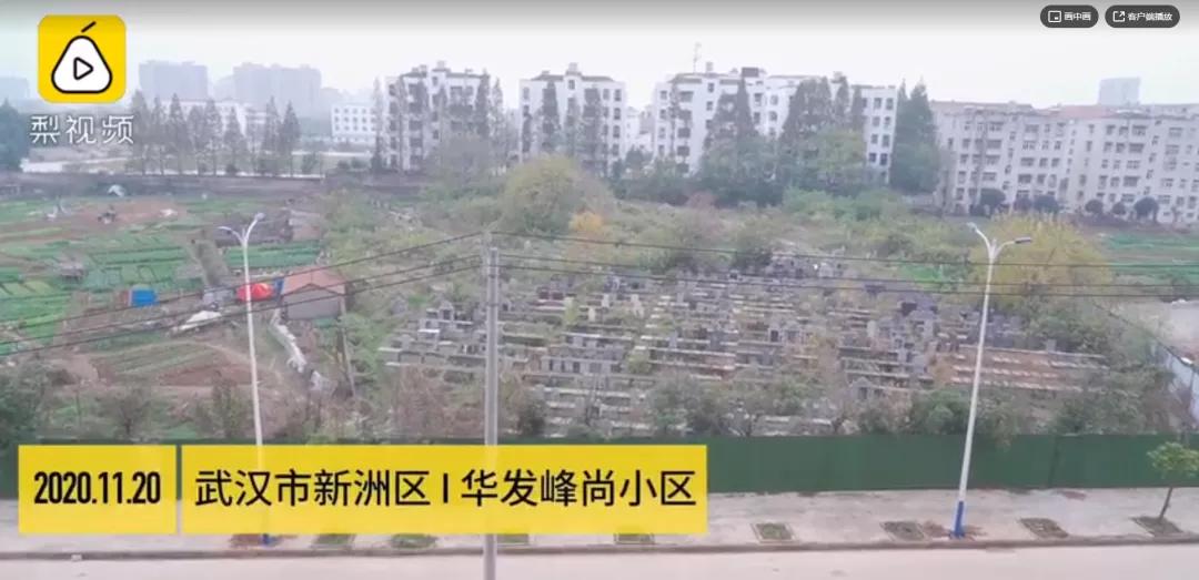 长沙山景房变墓地房,长沙一小区说买的墓景房