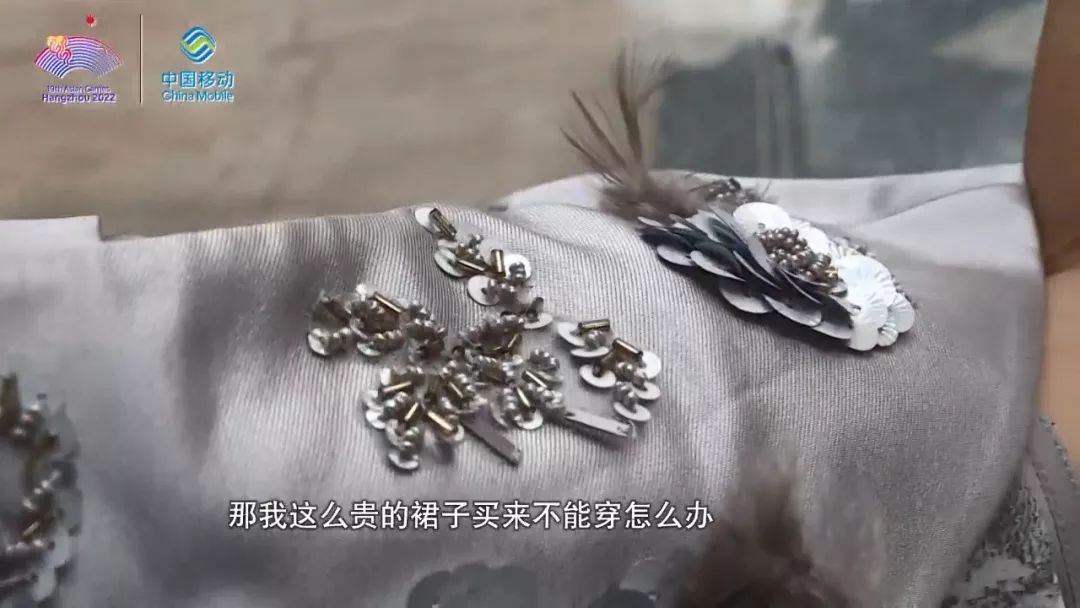 1万多裙子,1万多的裙子