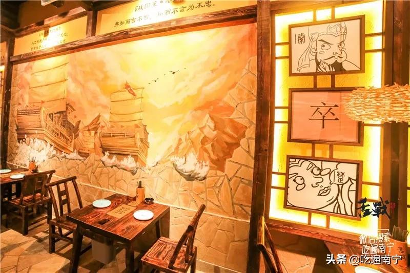 没有烧烤的南宁，是不完整的