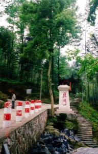 韶山市各乡镇概况,湖南省韶山市官网