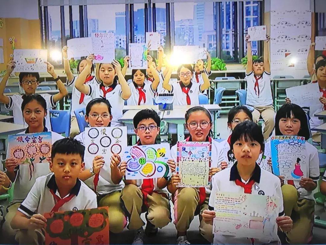 自我领导力培训课程计划,自我领导力课程小学