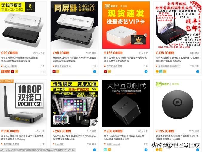 新房装修家电购买流程,新房装修购物清单大全