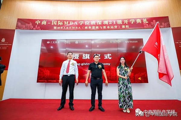 百战归来再读书扬帆起航战未来,百战归来再读书