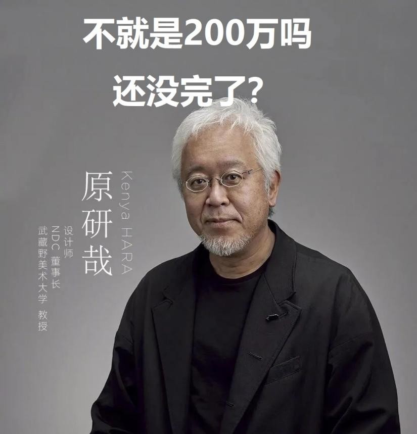 抄袭小米是真的吗,抄袭小米的原因