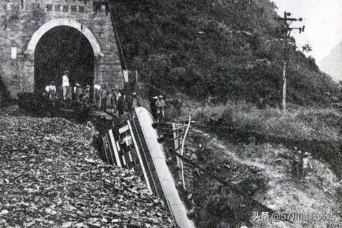 乐西抗战公路自驾,乐西抗战公路原视频