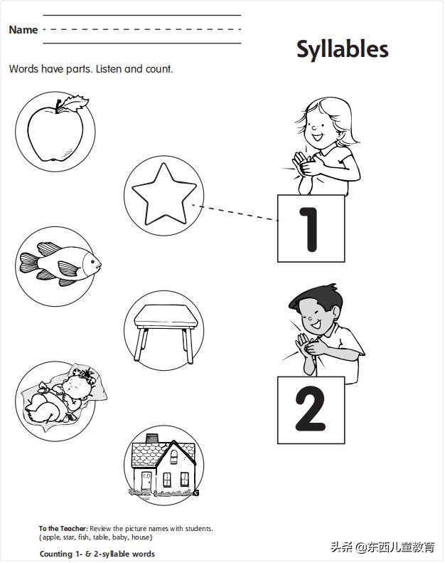 免费美国数学练习册,既能学习数学英语又免费的软件