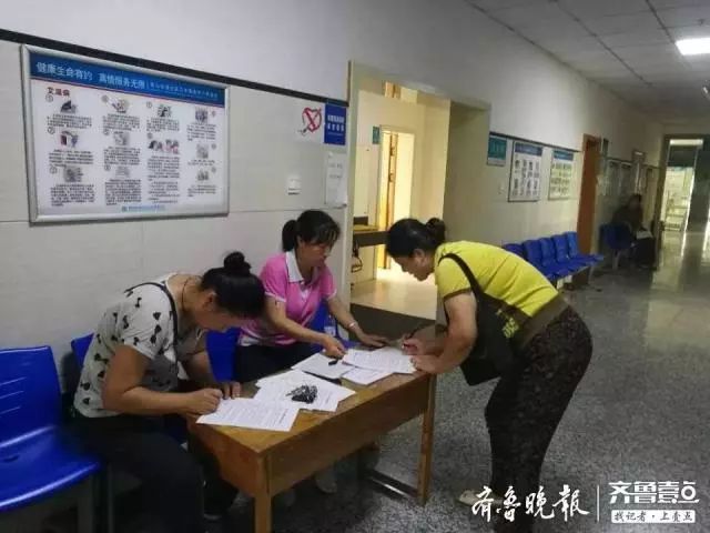 8月烟台玩什么,八月份烟台