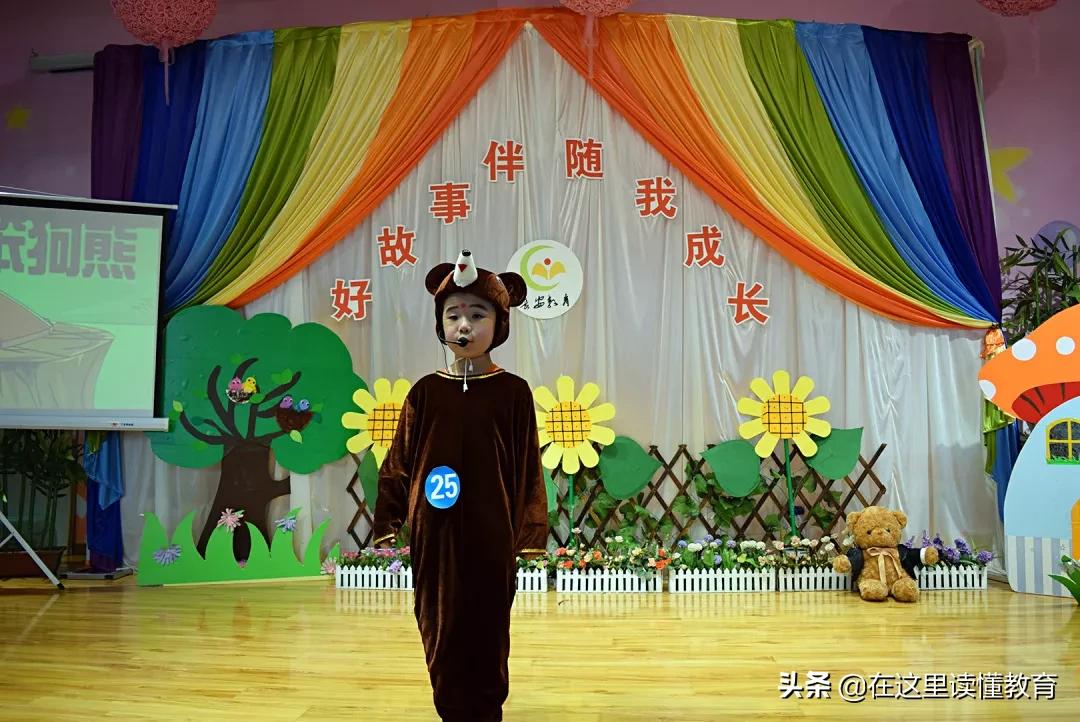 西安郭杜街道中心幼儿园,西安子午镇中心幼儿园