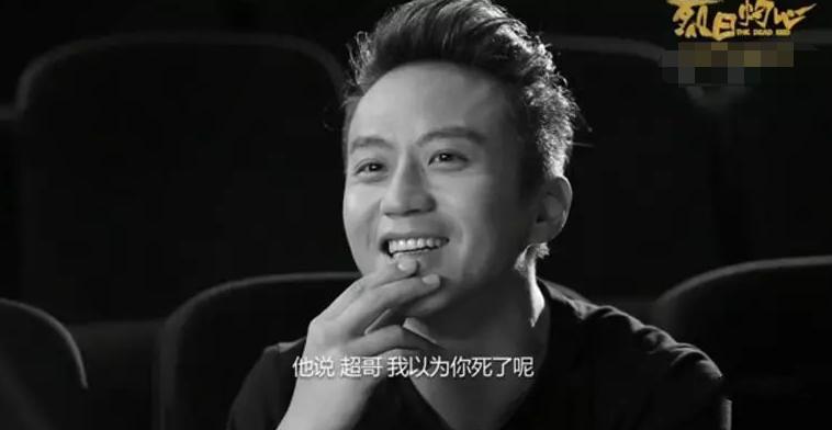 邓超从年轻到现在的演技,邓超从叛逆少年到实力演员