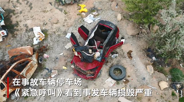 因车祸去世的明星张雨生,揭秘张雨生车祸