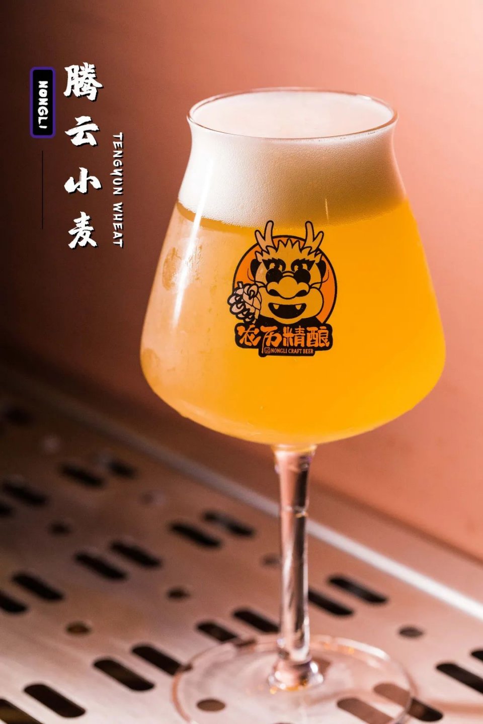 深圳水龙头酒吧，被空姐占领了