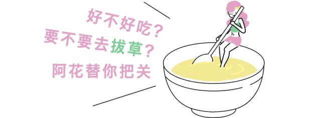 实拍一家更适合北方人的打边炉,各式各样的打边炉