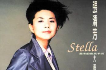 30宀佺濠氱殑濠氬Щ鐪熷疄鎰熷彈,30鍑犲瞾绂诲濡備綍闈㈠鏈潵