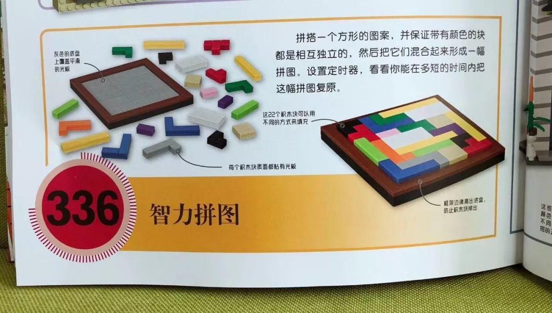 涔愰珮鎼缓鍏ラ棬涔︾睄鎺ㄨ崘,涔愰珮鎼缓涔︾睄鎺ㄨ崘