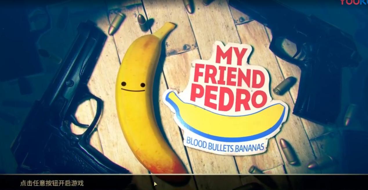 佩德罗和他的朋友沙雕日常,我的朋友佩德罗高能视频