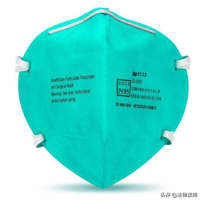疫情下销售海外进口口罩的法律风险