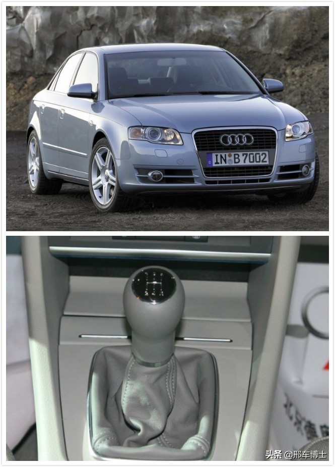 手动挡奥迪最后一代,手动挡的奥迪有哪些