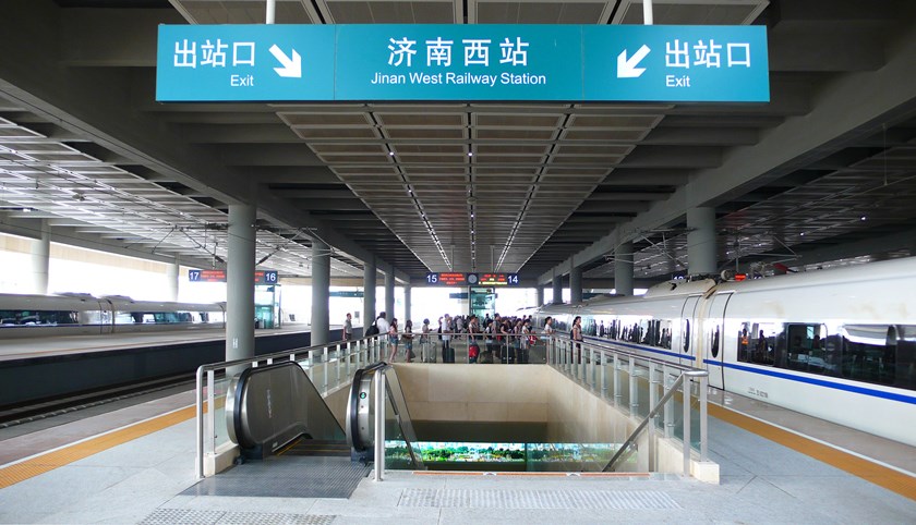 山东省五个最大的高铁站,山东省规模最大十大高铁站