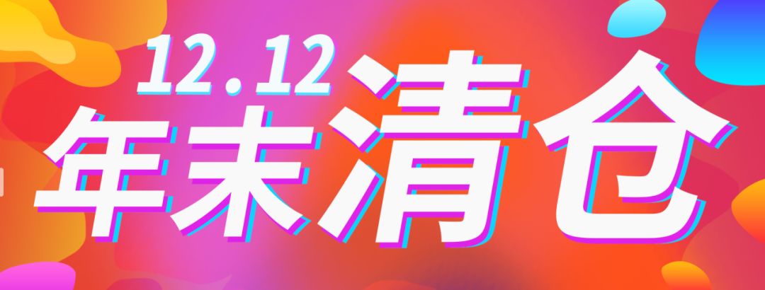 李宁白鞋鞋垫,李宁运动厚鞋垫