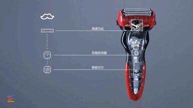 电动剃须刀价格贵的到底好在哪里,价格相差100倍的电动剃须刀