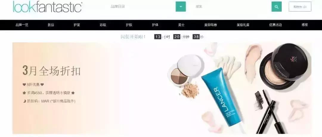 网易考拉与京东亚马逊,亚马逊跟网易考拉哪个好