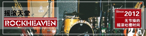 再谈绿洲重组,Liam说“我们的先成为哥们”