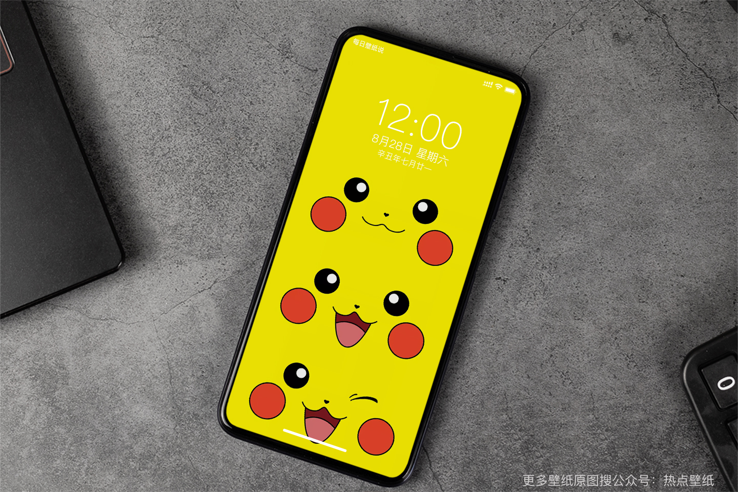 苹果手机专用高级质感超清4k壁纸,苹果顶级绝美壁纸100张简约