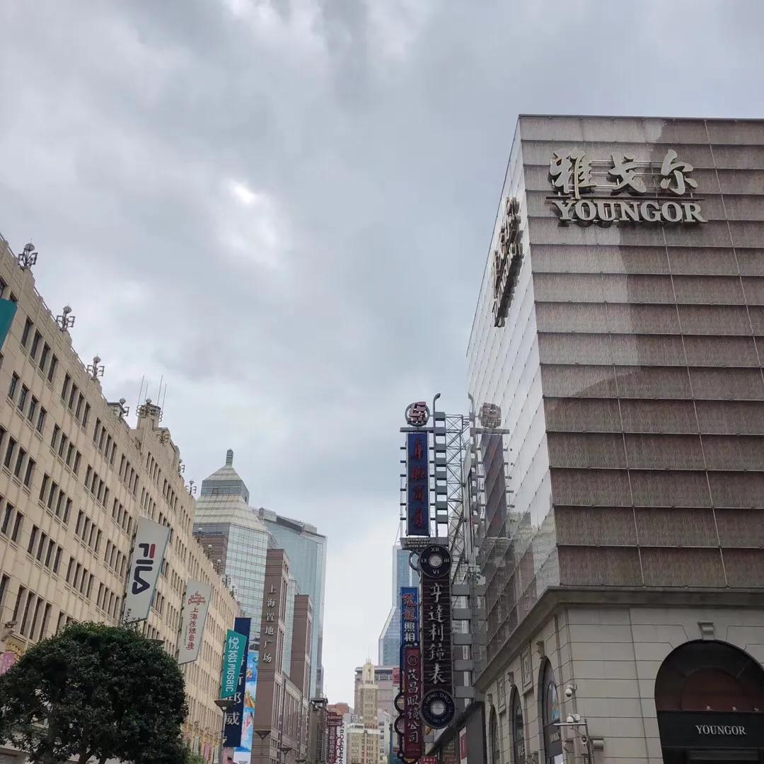 上海迪士尼锦江之星,上海迪士尼乐园冰河世纪